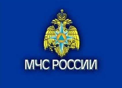 Получен обновленный сертификат соответствия МЧС России на мини-экспресс-лабораторию «Пчелка-Р»
