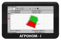 Прибор агронома для измерения площади поля АГРОНОМ-1