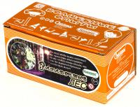 Набор для опытов и экспериментов «Загадочный лес» входящий в утверждённый список перечня учебного оборудования для начальной школы купить у производителя ГК «КРИСМАС». Набор для химических экспериментов «Загадочный лес» это опыт с красивым внешним эффекто