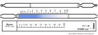 Бром (пары) 0,25-10 (4,5)