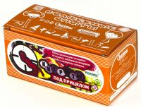 Набор для опытов и экспериментов «Нитраты под прицелом» входящий в утверждённый список перечня учебного оборудования для начальной школы купить у производителя ГК «КРИСМАС». Узнавай новое! Используй знания! Набор для химических экспериментов «Нитраты под 