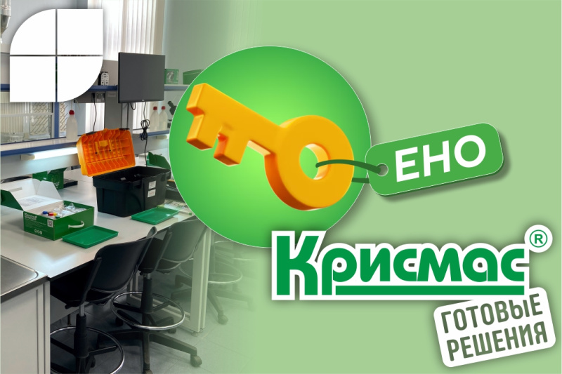 Ключевые аспекты использования современной лабораторной мебели в естественно-научном образовании