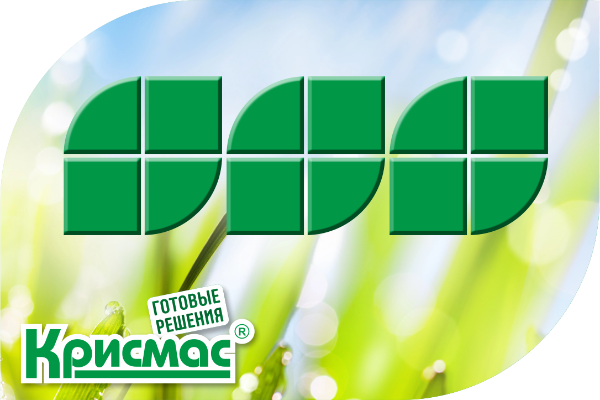 -15% при заказе трёх и более одинаковых товаров производства группы компаний «Крисмас»