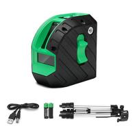 Лазерный уровень ADA ARMO 2D Green Professional Edition