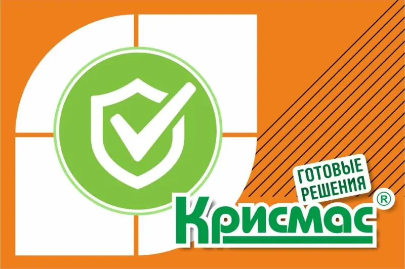 О безопасности учебно-лабораторного оборудования производства группы компаний «Крисмас»