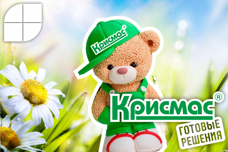 Комплексное оснащение детских садов: эффективность и удобство в одном решении