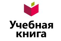 ООО «Учебная Книга»