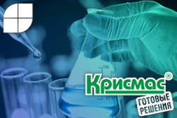 Определение общей кислотности воды с помощью тест-комплекта «Кислотность»