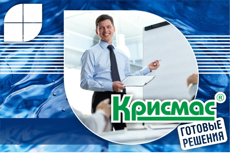 Оборудование для анализа воды, поставляемое ГК «Крисмас» в рамках комплексного оснащения лабораторий