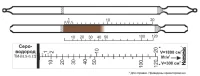 Сероводород 0,5-10;10-120 (4,5)