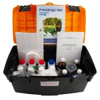Набор реагентов для консервации проб воды Набор реагентов для консервации проб воды