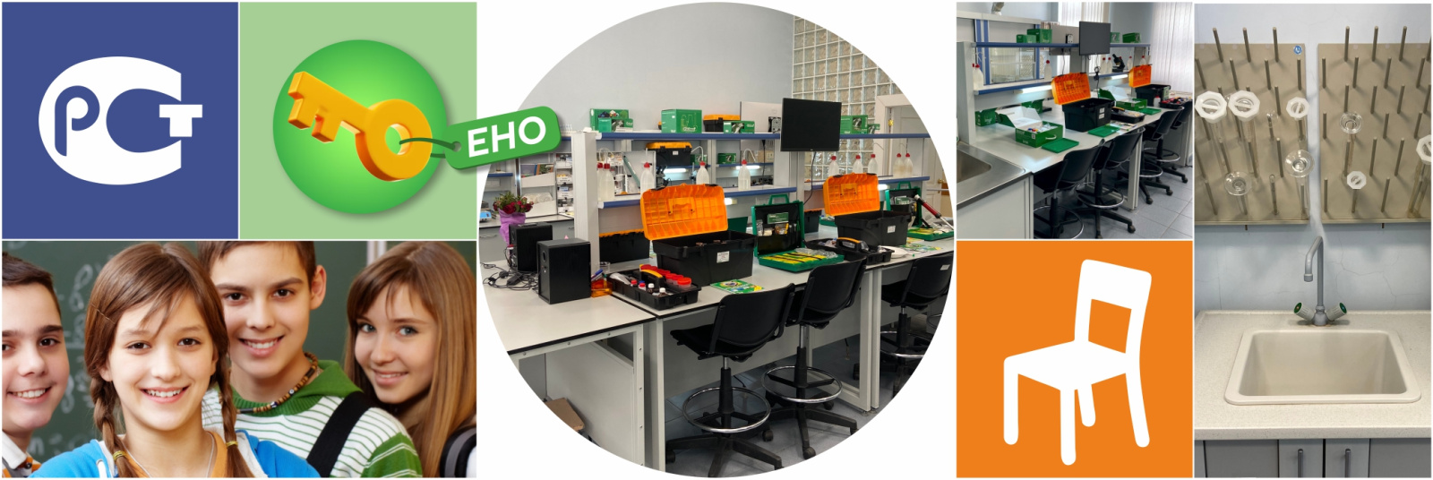 Характеристики современной лабораторной мебели