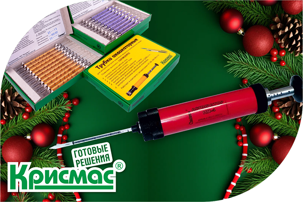 Насос-пробоотборник НП-3М дешевле на 20%!