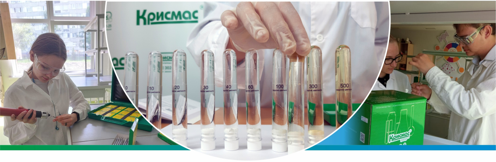 Этапы решения исследовательских экспериментальных задач