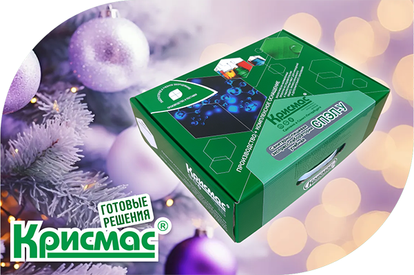 Скидка 20% на учебно-методический комплект СПЭЛ-У (УМК СПЭЛ-У)