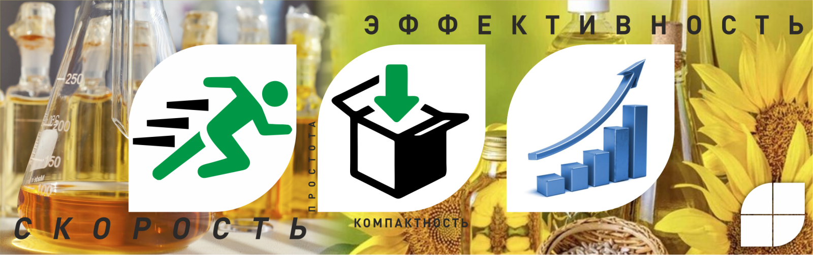 Новые горизонты контроля качества: преимущества и перспективы портативных анализаторов