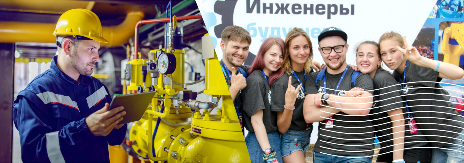 СОВРЕМЕННАЯ СИТУАЦИЯ В КЛЮЧЕВЫХ ОТРАСЛЯХ СОВРЕМЕННАЯ СИТУАЦИЯ В КЛЮЧЕВЫХ ОТРАСЛЯХ