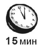 Выполнение определения