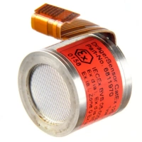 Каталитические сенсоры DrägerSensor CatEx PR
