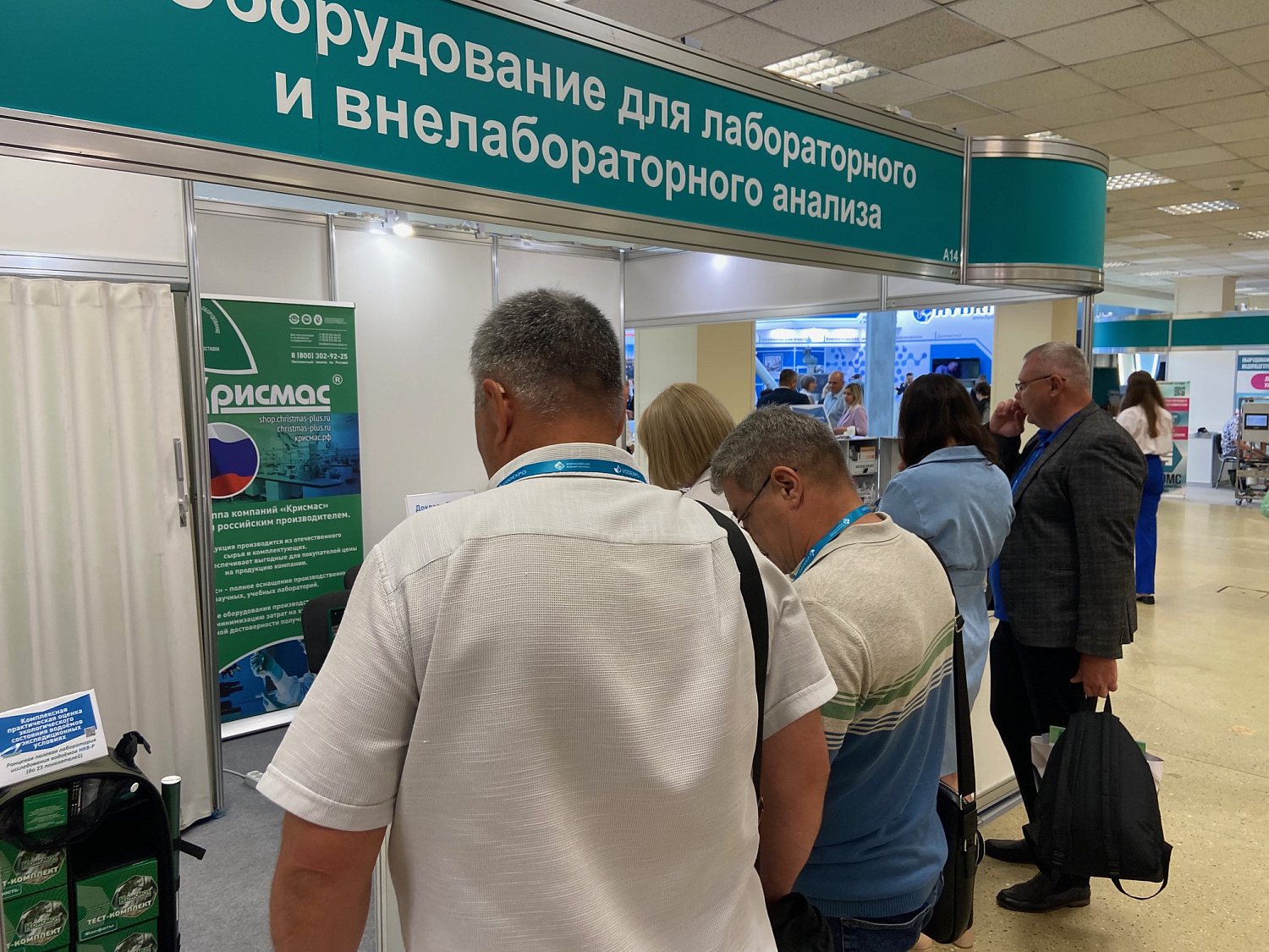 Группа компаний «Крисмас» на выставке VODEXPO-2024: итоги