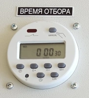 Устройство отбора проб воздуха УОПВ 4-40 (старое наименование УОПВ 4-12/220В-40)