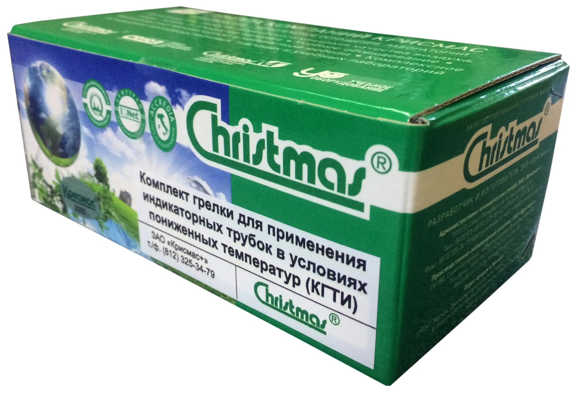 Комплект грелки для работы с индикаторными трубками в условиях пониженных температур