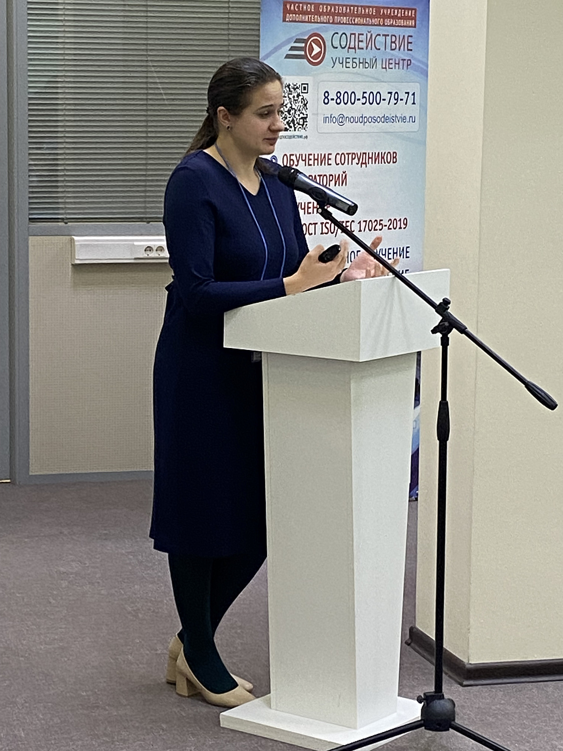 ГК «Крисмас» укрепляет сотрудничество с УЦ «Содействие»