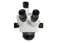Оптическая головка МС-2-ZOOM вар.2