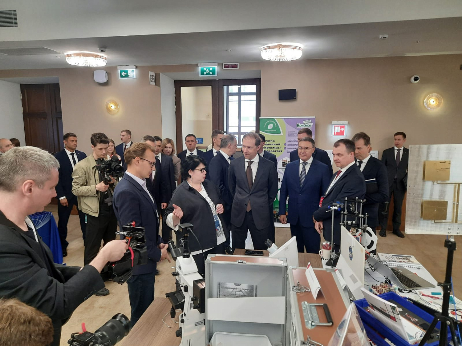 ГК «Крисмас» приняла участие в выставке-сессии метрологического оборудования для ВУЗов