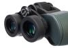 Бинокль Levenhuk Sherman PRO 10x42