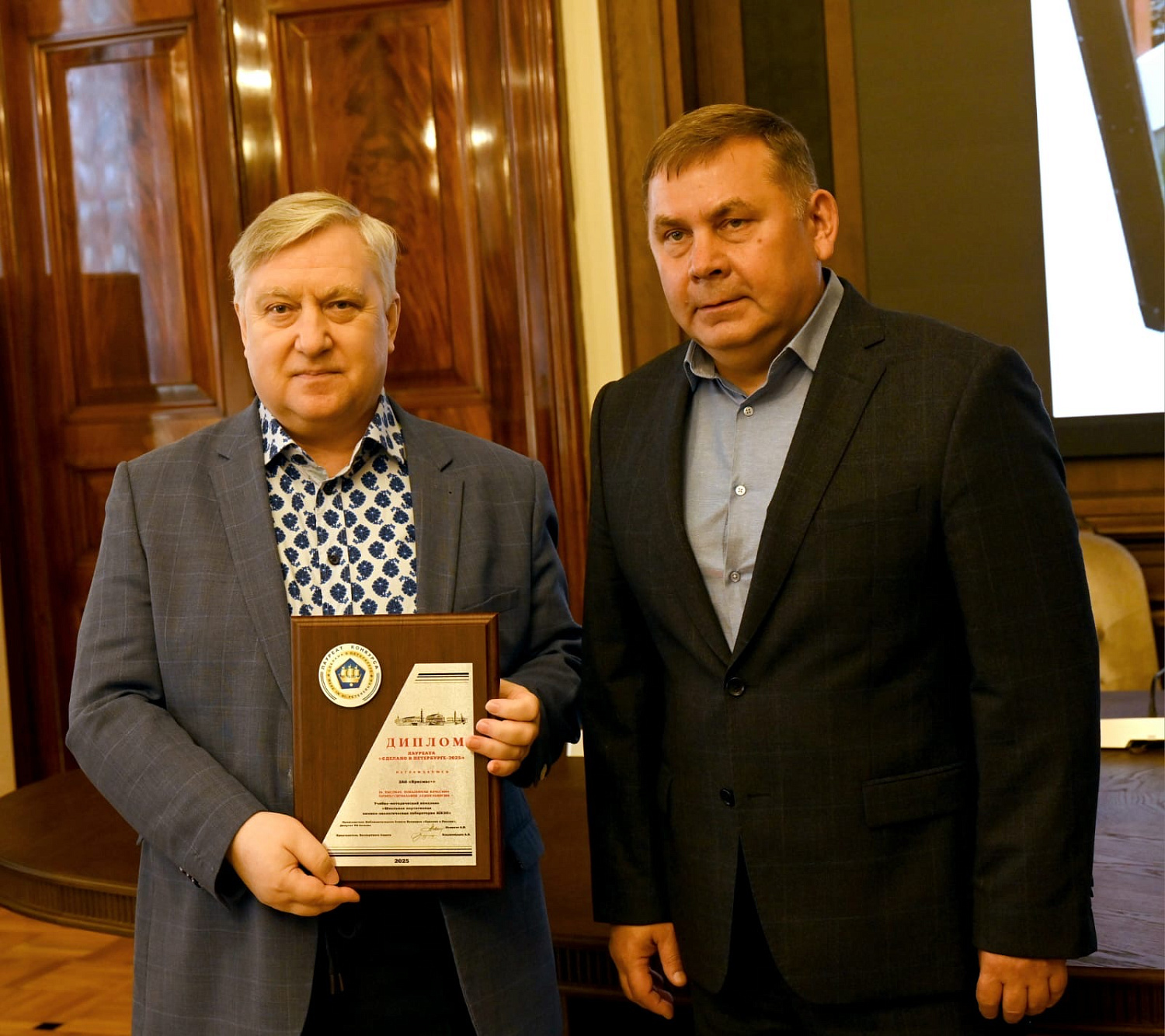 ГК «Крисмас» – победитель конкурса «Сделано в Петербурге – 2025»