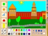 Фантазёры. Моя страна. Программно-методический комплекс