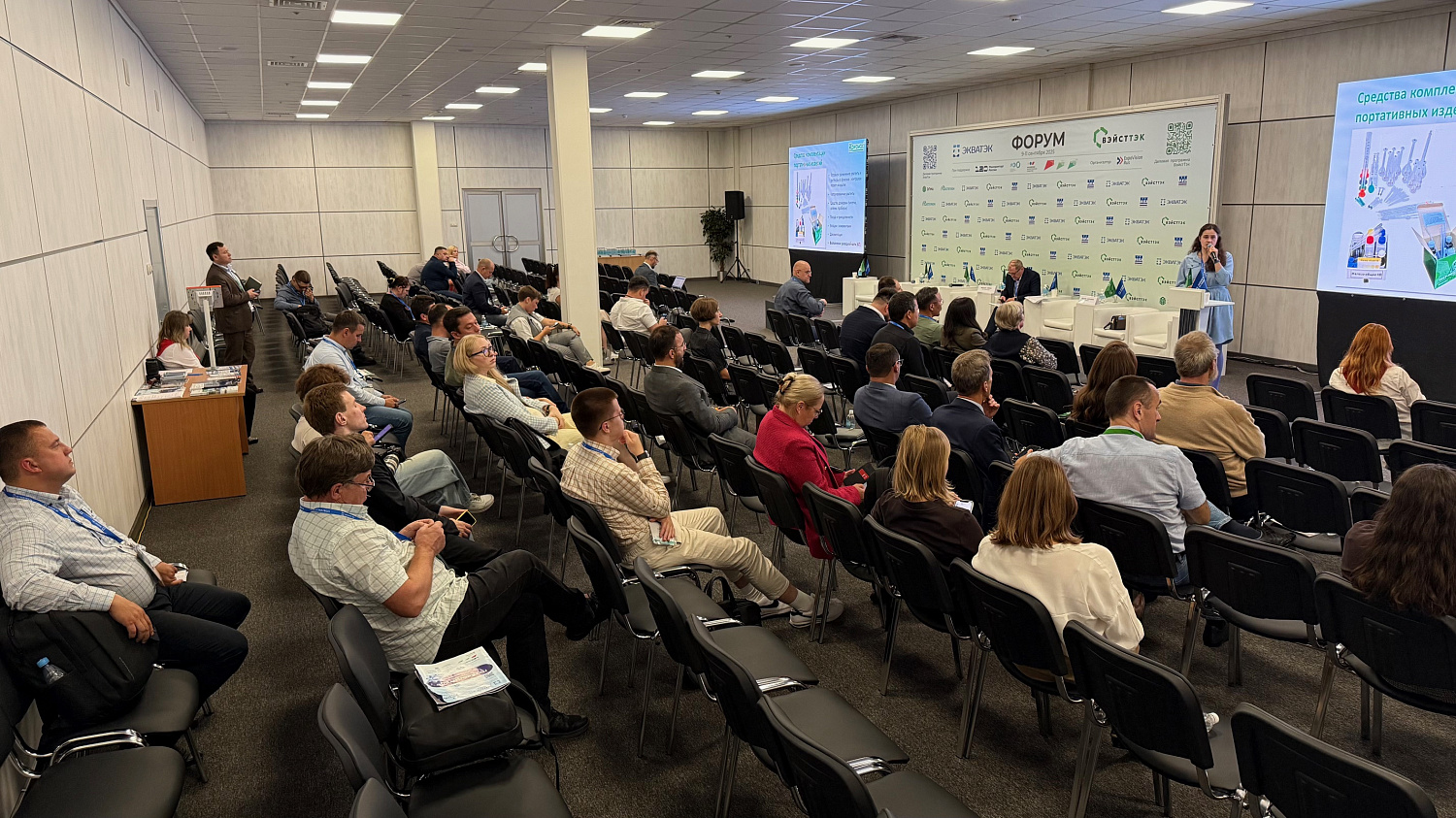 ГК «Крисмас» успешно представила свои разработки на «ЭКВАТЭК-2025»