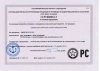 Получены обновленные сертификаты о типовом одобрении на судовые лаборатории СЛКВ и СЛТМ