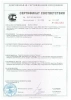 Тест-комплект «Кислород КВ»