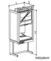 Шкафы вытяжные металлические (900 ШВМУк без воды )