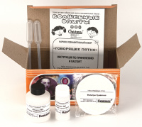 Набор для опытов и экспериментов «Говорящее пятно» входящий в утверждённый список перечня учебного оборудования для начальной школы купить у производителя ГК «КРИСМАС». Набор для химических экспериментов «Говорящее пятно» позволит детям узнать что такое -