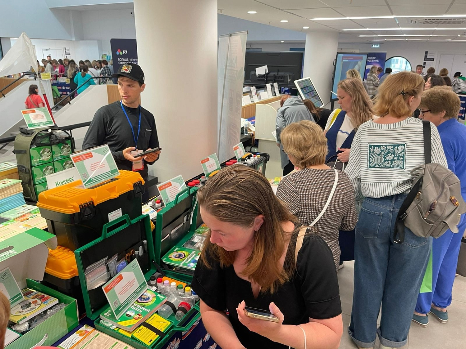 ГК «Крисмас» представила инновационные образовательные решения на форуме «Педагоги России» в Санкт-Петербурге