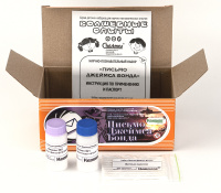 Набор для опытов и экспериментов «Письмо Джеймса Бонда» входящий в утверждённый список перечня учебного оборудования для начальной школы купить у производителя ГК «КРИСМАС». Набор для химических экспериментов «Письмо Джеймса Бонда» позволяет детям организ