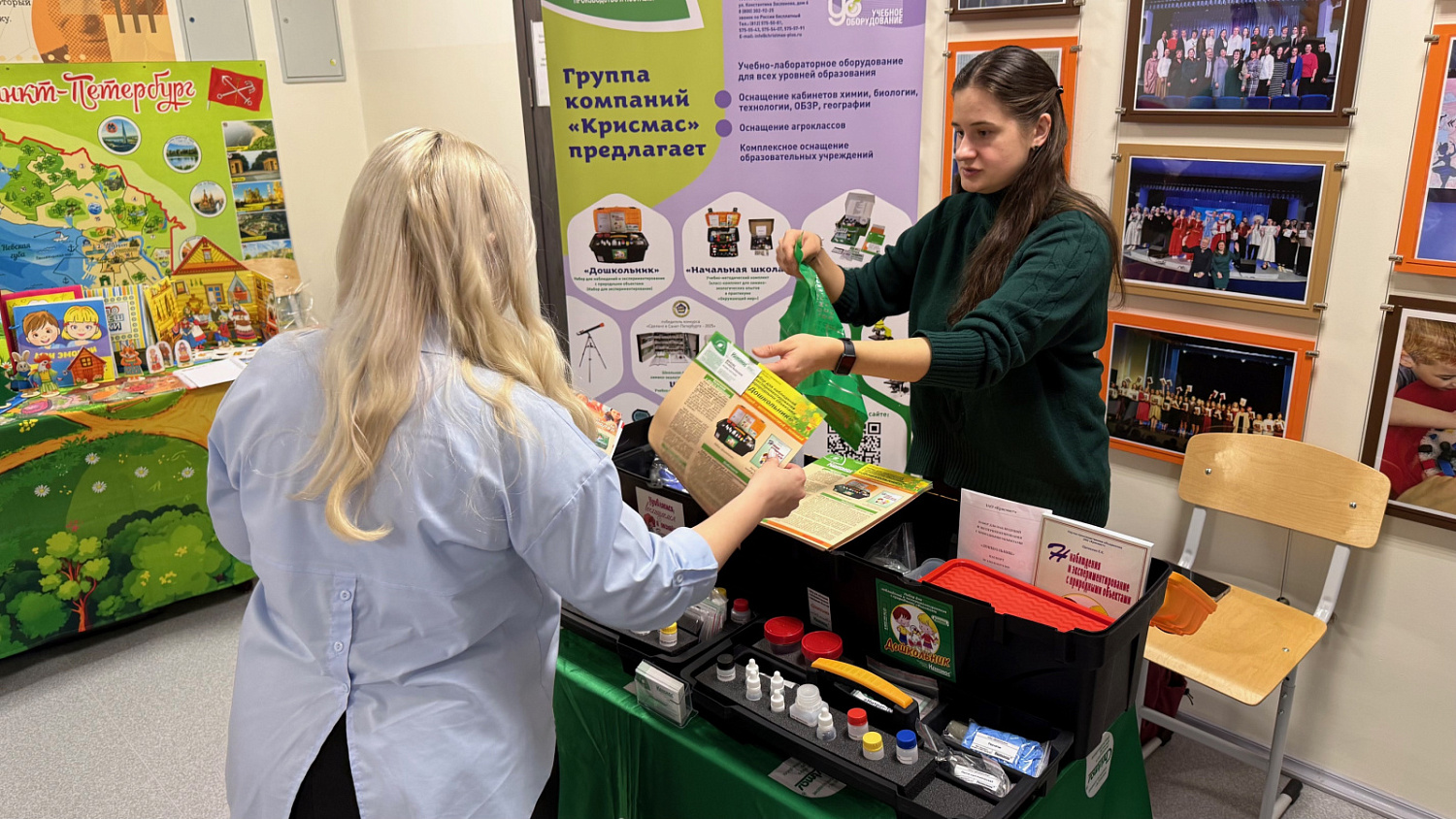 ГК «Крисмас» представила учебные решения на финале чемпионата «Профессионалы» в Санкт-Петербурге